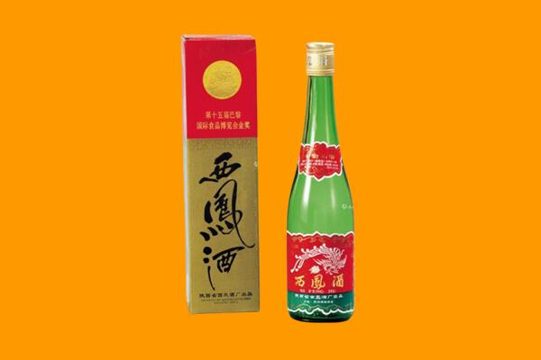 东莞望牛墩镇西凤酒回收.jpg