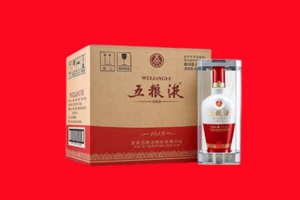 东莞望牛墩镇回收五粮液