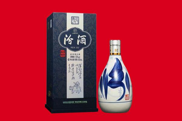 东莞望牛墩镇回收汾酒.jpg