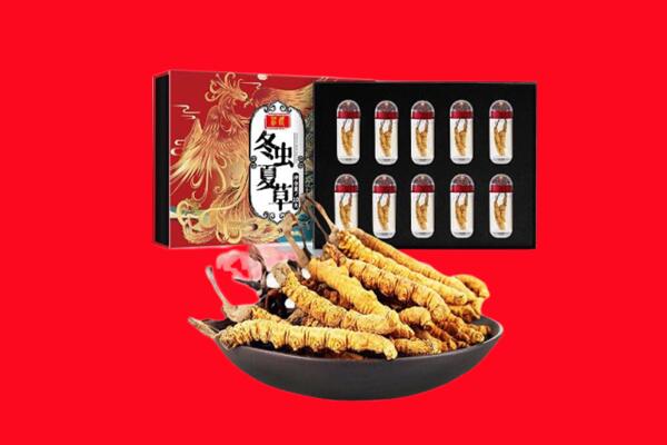 东莞望牛墩镇回收虫草