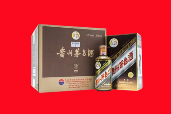 东莞望牛墩镇回收50年茅台