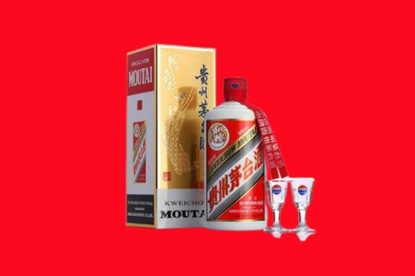 东莞望牛墩镇回收贵州茅台酒